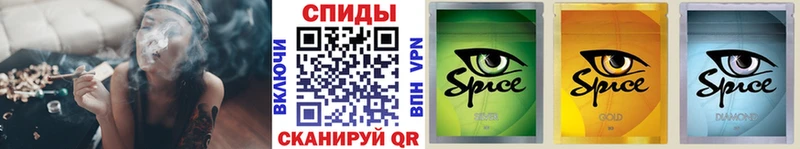 Бутират оксибутират  Ачинск 
