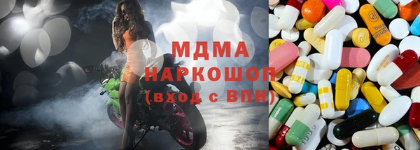 гашик Алзамай