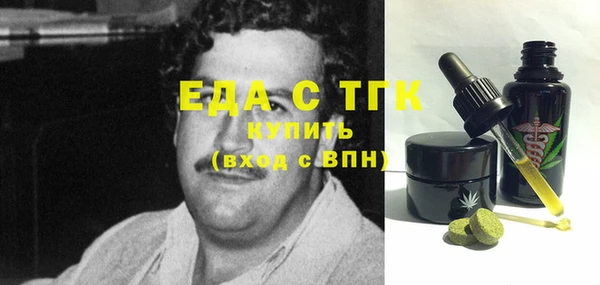 не бодяженный Алексин