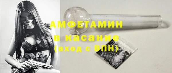 гашик Алзамай