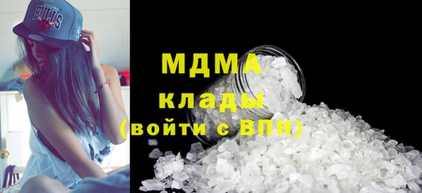 не бодяженный Алексин