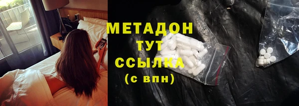 а пвп мука Алексеевка