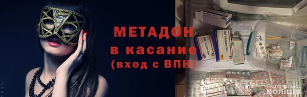гашик Алзамай
