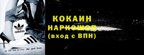 не бодяженный Алексин