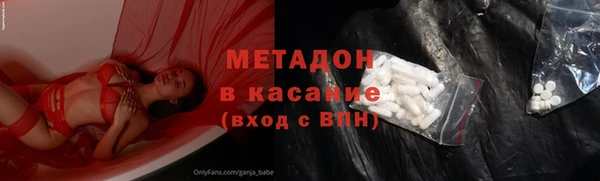 гашик Алзамай