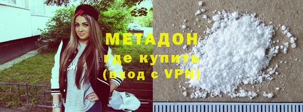 гашик Алзамай