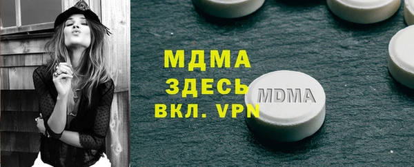 а пвп мука Алексеевка