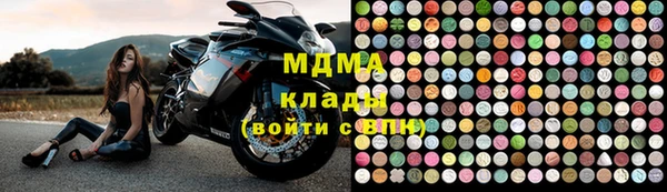 а пвп мука Алексеевка