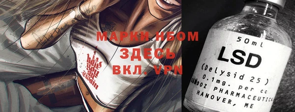 не бодяженный Алексин
