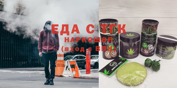 не бодяженный Алексин