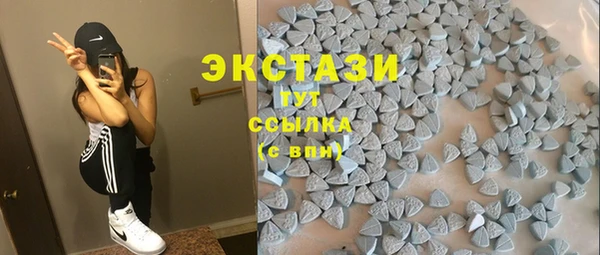 не бодяженный Алексин