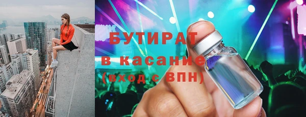 а пвп мука Алексеевка