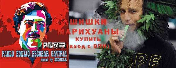 а пвп мука Алексеевка